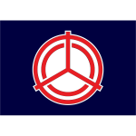 Flag of Horokanai Hokkaido