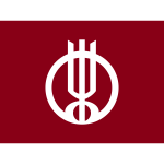 Flag of Hozumi, Gifu