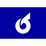 Flag of Ikeda Fukui chapter