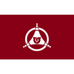 Flag of Ikeda Hokkaido