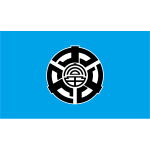 Flag of Kamifurano Hokkaido