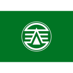 Flag of Kasuga, Fukuoka