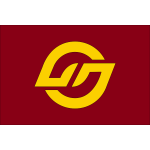 Flag of Kuguno Gifu