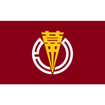 Flag of Makubetsu Hokkaido