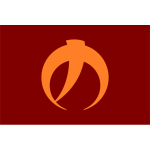 Flag of Naie Hokkaido