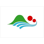 Flag of Nanbu Aomori