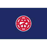 Flag of Nemuro Hokkaido