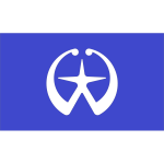 Flag of Ohara Chiba