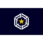 Flag of Omu Hokkaido