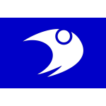 Flag of Ondo Hiroshima