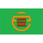 Flag of Sannohe Aomori