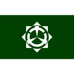 Flag of Seranishi Hiroshima