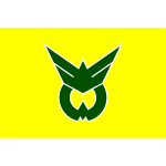 Flag of Shima, Fukuoka