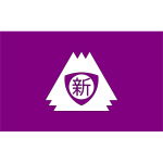Flag of Shin Gunma