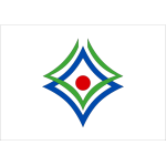 Flag of Shinhidaka Hokkaido