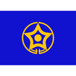 Flag of Shiranuka Hokkaido