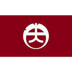 Flag of Shonai, Fukuoka