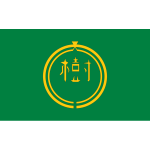 Flag of Taiki Hokkaido