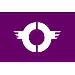 Flag of Togane, Chiba