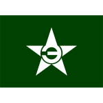 Flag of Toma Hokkaido