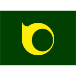 Flag of Toyone Aichi