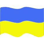 Flag of Ukraine wave 2016081524