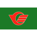 Flag of Umi, Fukuoka
