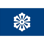 Flag of Uwa, Ehime