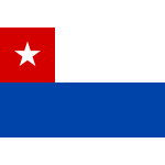 Bandera de Yara o de La Demajagua
