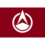 Flag of former Shobara Hiroshima