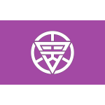 Flag of former Tomioka Gunma