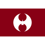 Flag of Hiyoshi, Kyoto