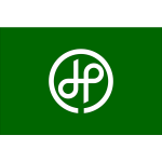 Flag of Ichinomiya, Chiba