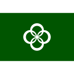 Vector flag of Wazuka, Kyoto