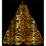 Gold Al Tawbah 9 18 Calligraphy
