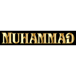 Gold Muhammad Typography