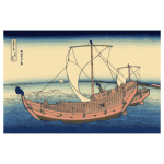 Vector image of color painting from the Kazusa sea route