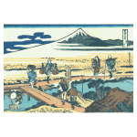 Nakahara in Sagami Province vector image
