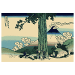 Mishima Pass in Kai Province vector illustration