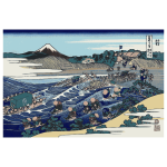 Vector clip art of painting of Mount Fuji viewed from Kanaya