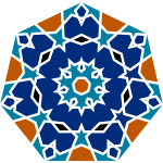 Islamic Geometric Tile
