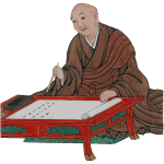 Japanese scholar