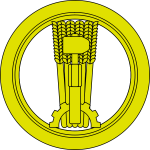 Labor logo vector image