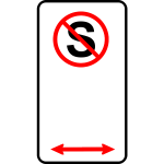 No standing zone traffic roadsign vector image