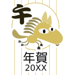 Chinese zodiac horse vector