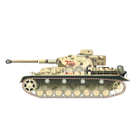 German military tank vector