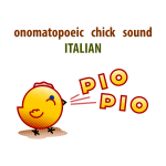 Pio-Pio