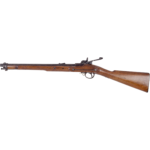 Antique rifle