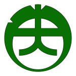 Shonai Fukuoka chapter