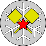 Snow-removal Troops Emblem - Full version